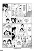 english hentai